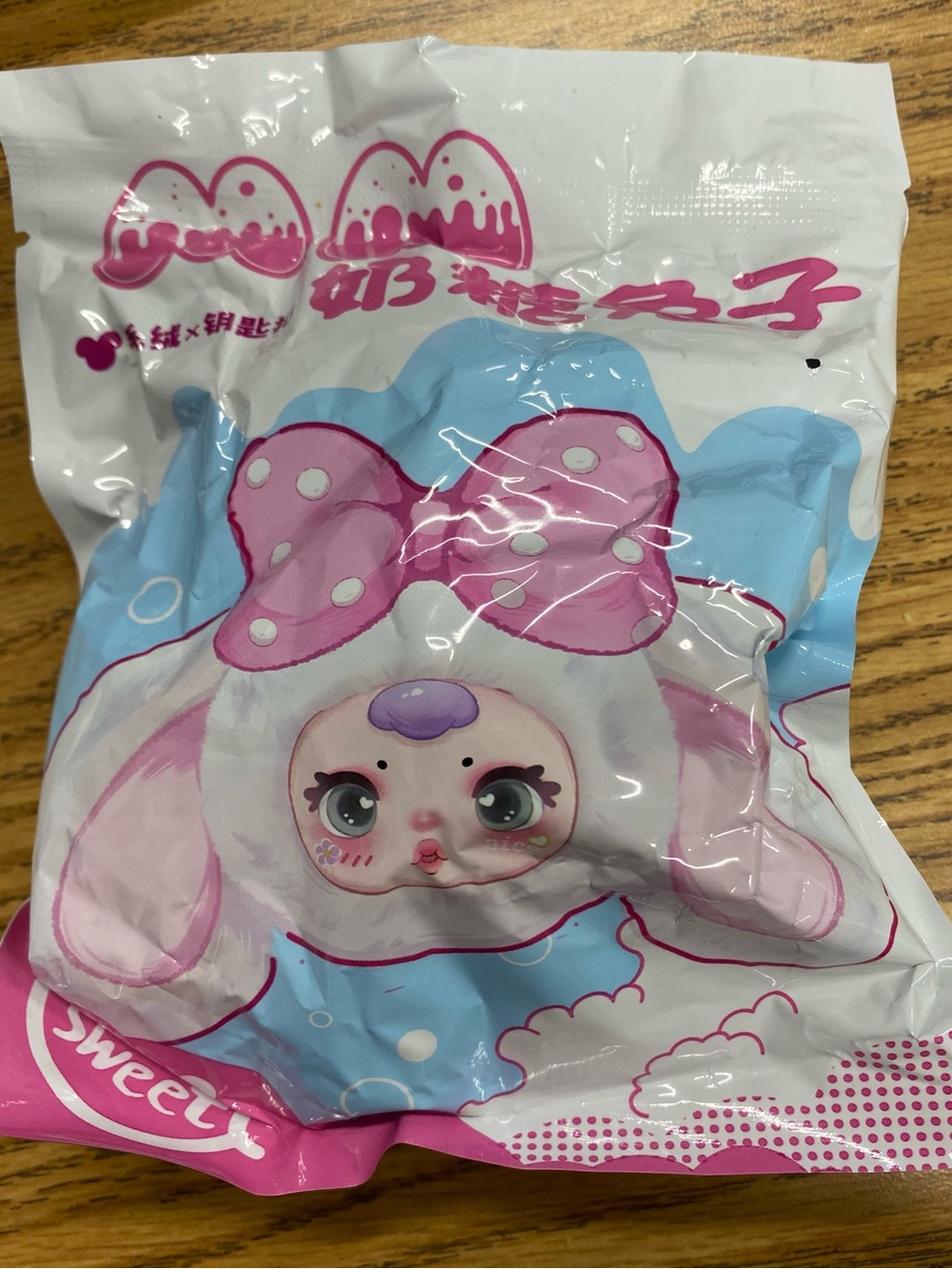 MM Sugar Baby Pendant-Pink